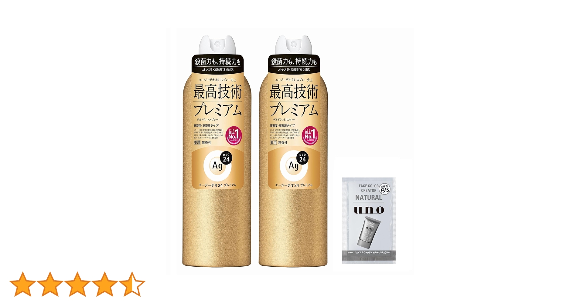 81rtTJ8uc-L.jpg_BO30,255,255,